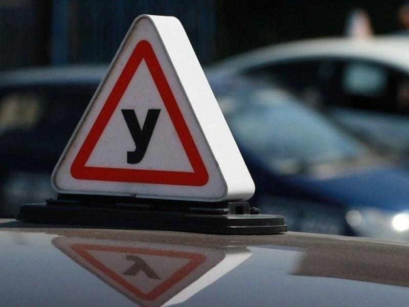 Автоінструкторів та екзаменаторів штрафуватимуть за порушення при підготовці водіїв