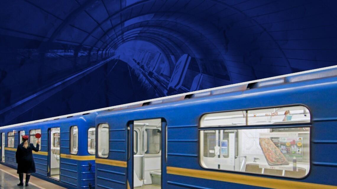 Кияни просять встановити камери у вагонах метро
