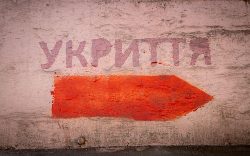 Охоронця, який не пустив людей до укриття в Києві, поклали до лікарні