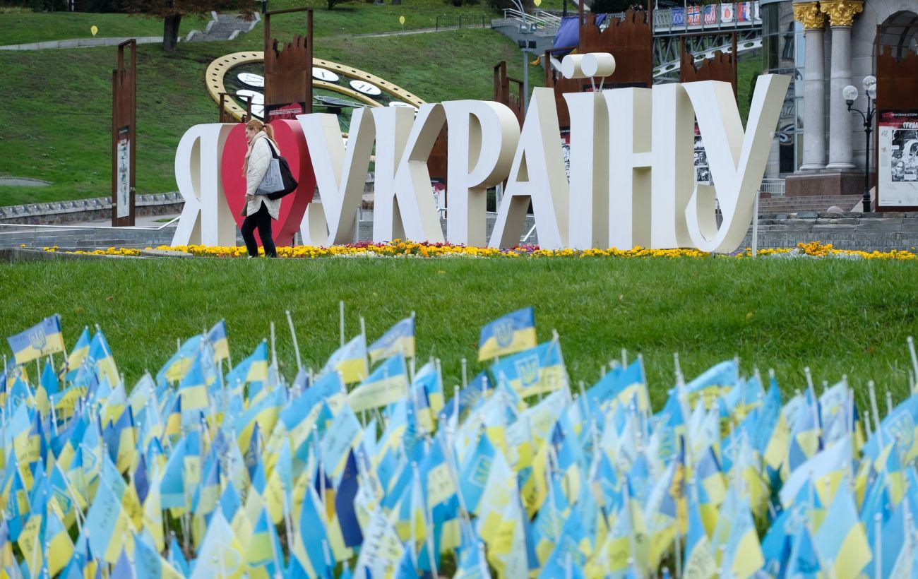 Для України людина – найвища цінність: омбудсман Дмитро Лубінець привітав з Днем конституції