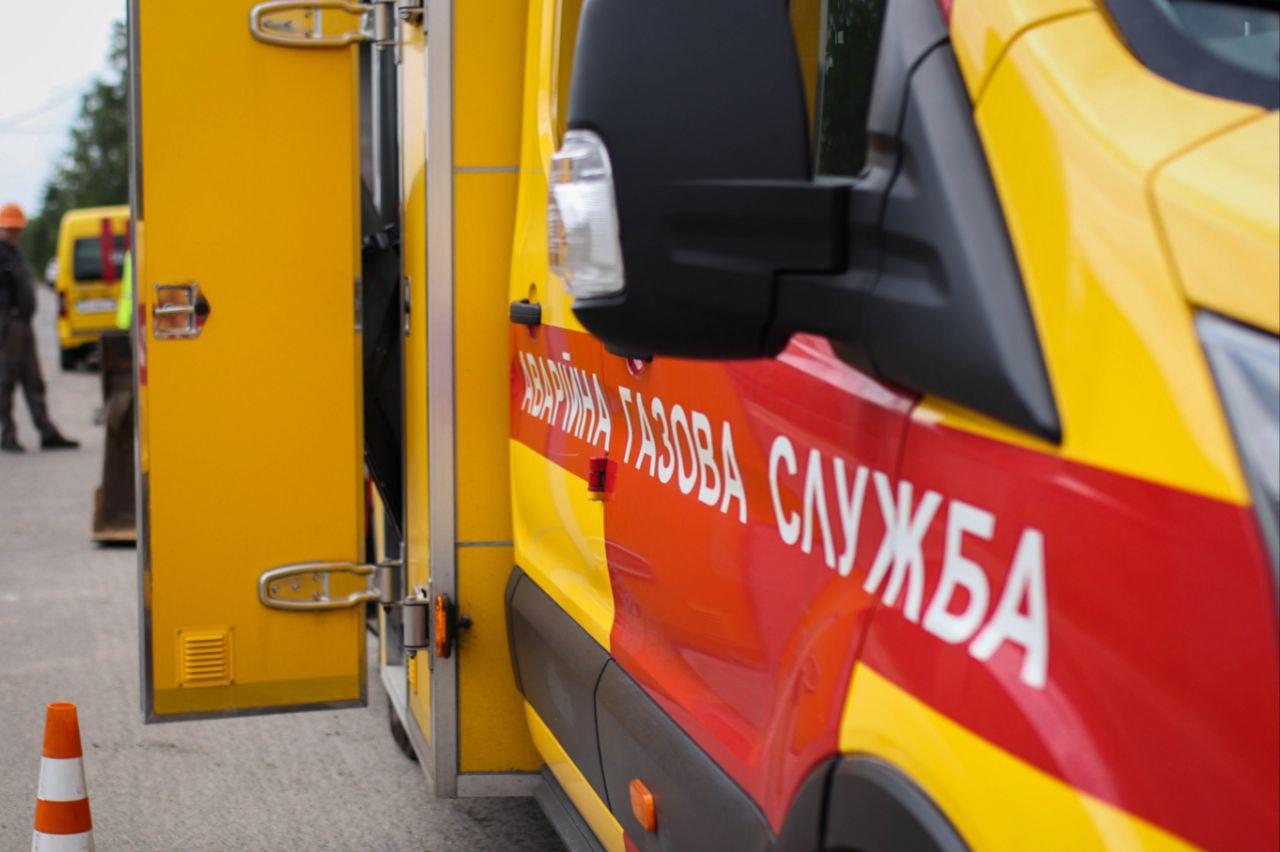 “Нафтогаз” розказав, що робити в разі горіння палива не блакитним полум’ям