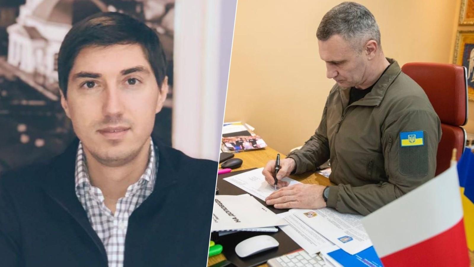 Кличко звільнив директора департаменту КМДА за розваги у ресторані під час комендантської години