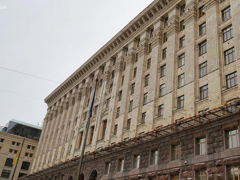 50 видатним діячам фізичної культури і спорту присудили стипендію Київського міського голови