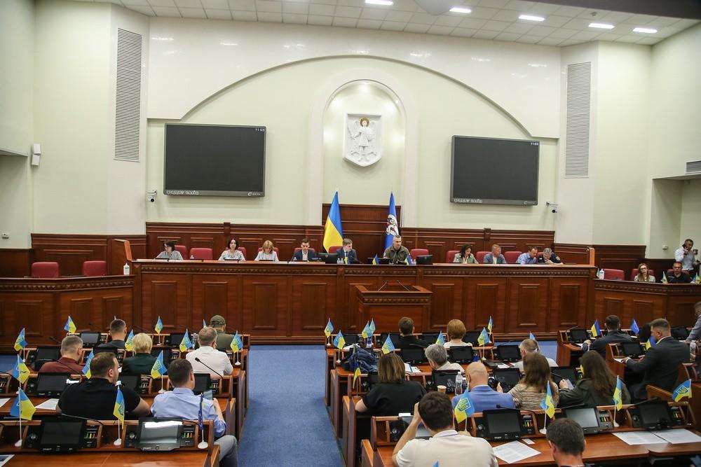 Київрада просить парламент заборонити нардепам від ОПЗЖ займати керівні посади у комітетах й балотуватися у майбутньому 