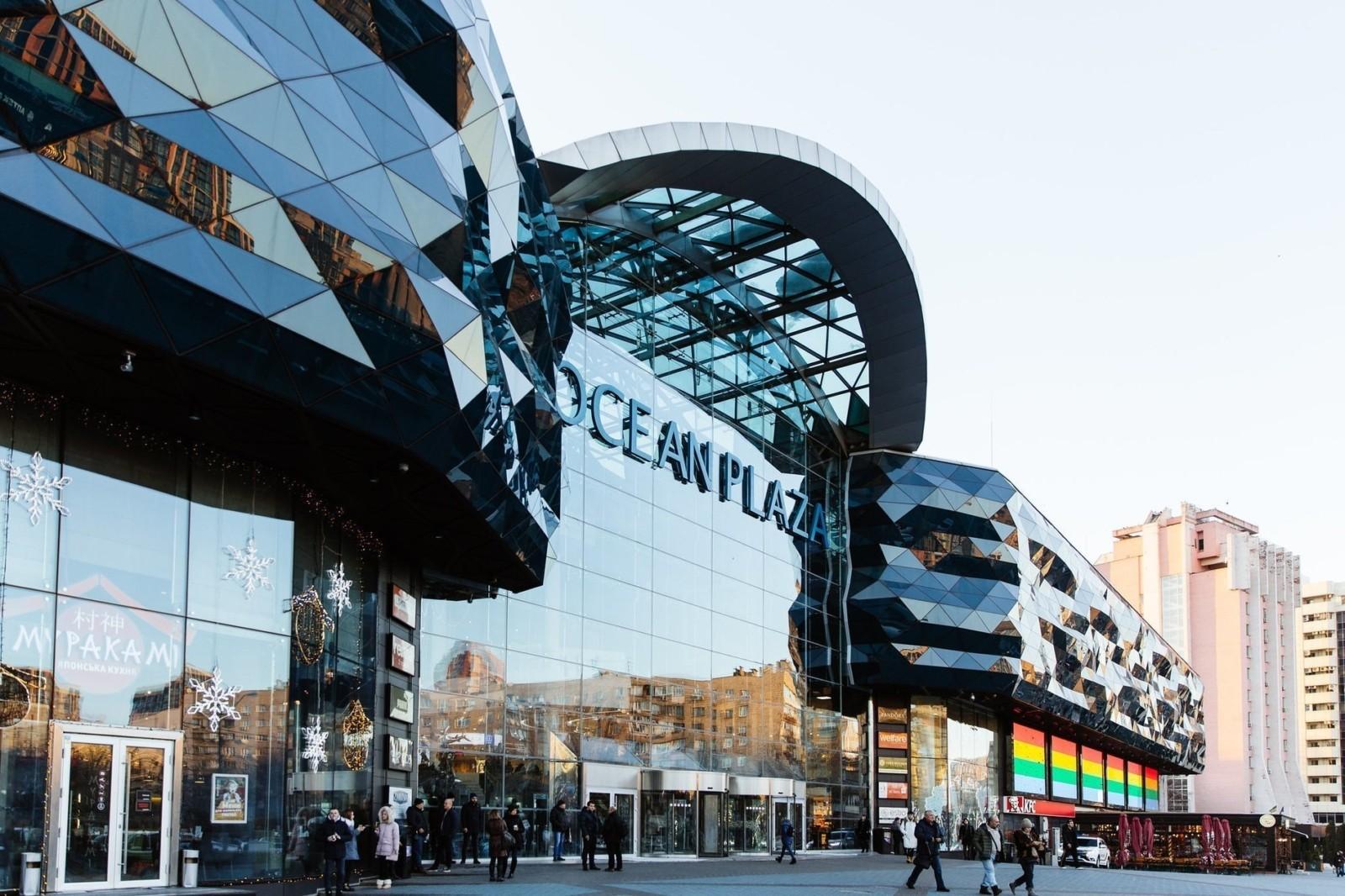 Державну частку торгового центру Ocean Plaza можуть продати на аукціоні