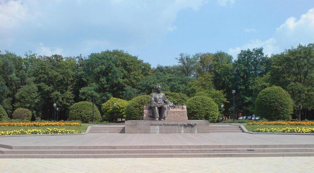 Голосіївському парку у Києві повернули землі Біличанського лісу