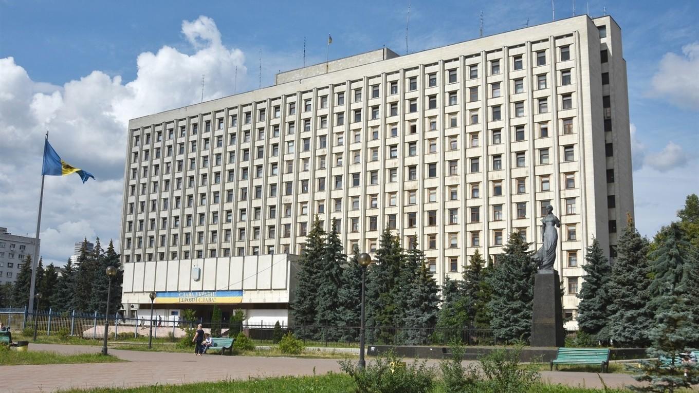 Київська обласна рада заборонила діяльність УПЦ МП