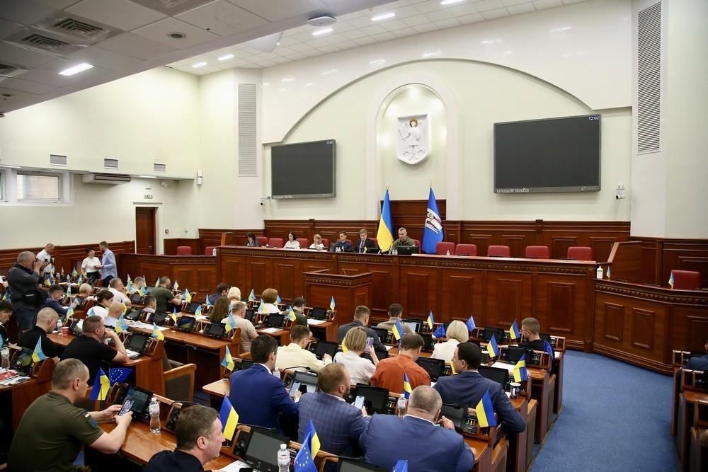 Київ відправить на оздоровлення та відпочинок дітей з Херсонщини