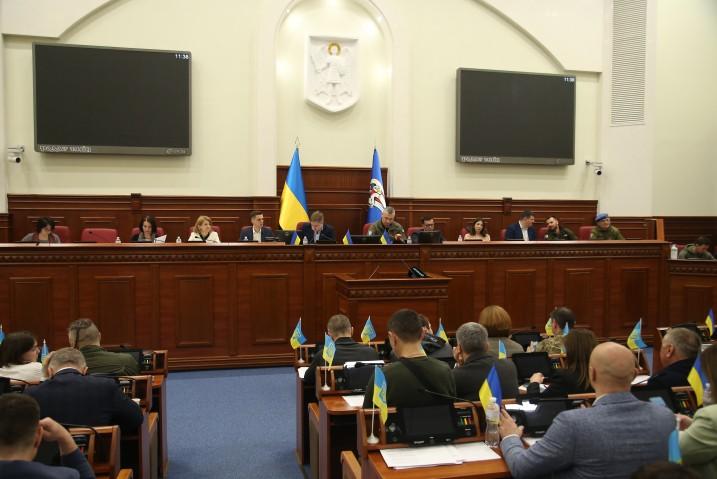 У Київраді “Батьківщина” оновила керівництво