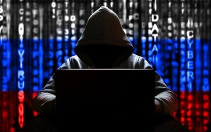 Росіяни хотіли хакнути комп’ютери дипломатів у Києві рекламою дешевих BMW