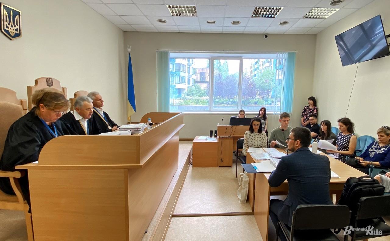 Київська міськрада виграла апеляцію щодо встановлення сервітуту на землю у “Протасовому Яру”