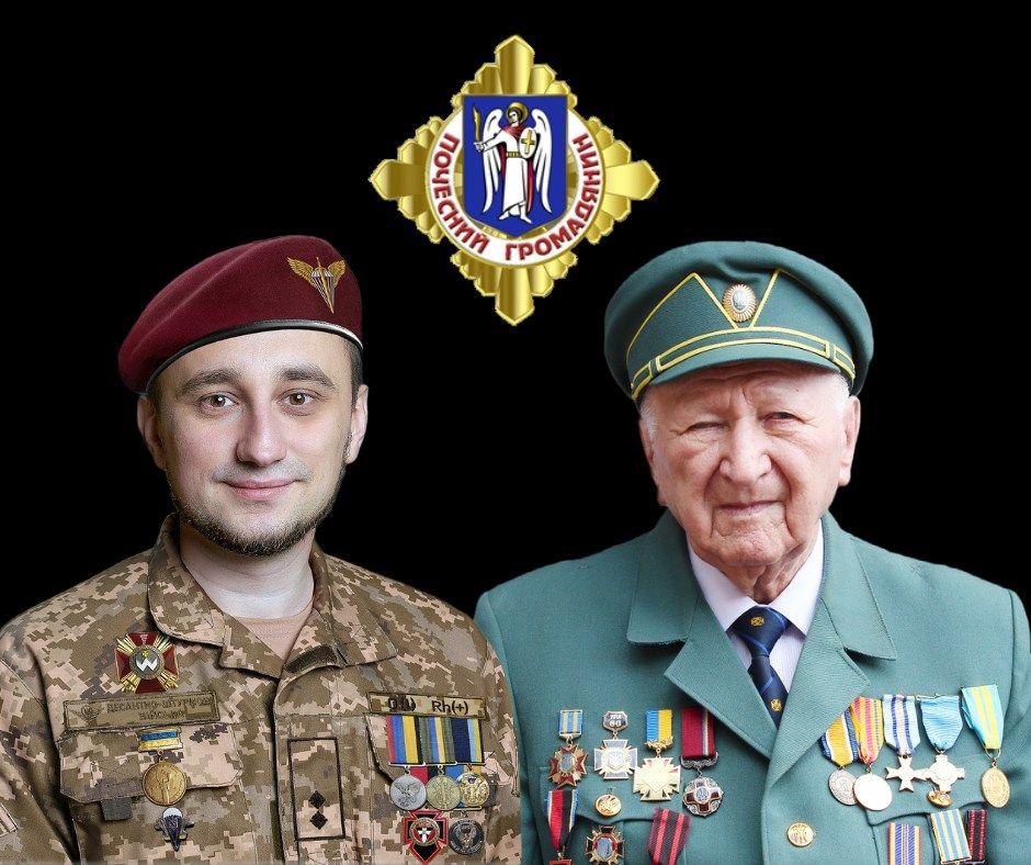 Денис Антіпов та Орест Васкул отримали посмертно звання «Почесний громадянин м. Києва»