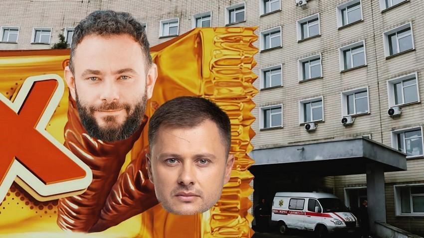 Активіст закликав президента Зеленського зупинити рейдерство Київської обласної лікарні №2
