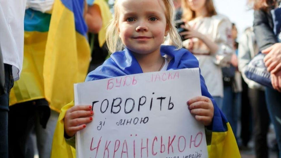 Київ знову у лідерах з кількості звернень про порушення мовного закону