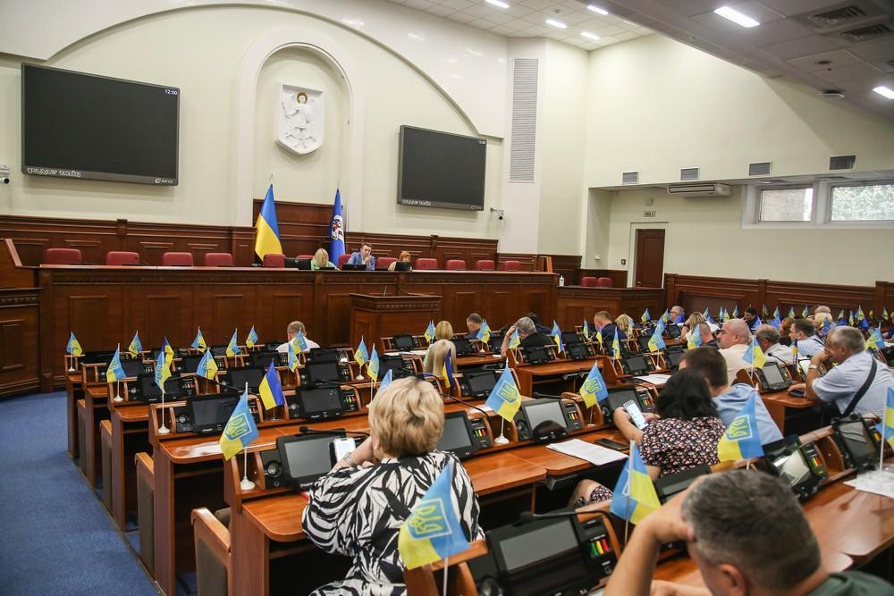 До комунальної власності Києва планують прийняти чотири дитячо-юнацькі спортивні школи