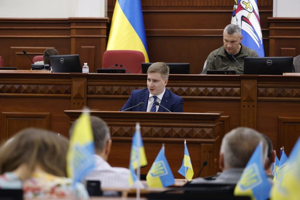 На оборону Києва виділили додатково до 5 мільярдів гривень