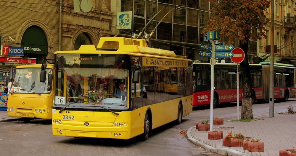 Київ втратив 2,4 мільярда гривень через зупинки транспорту під час тривог