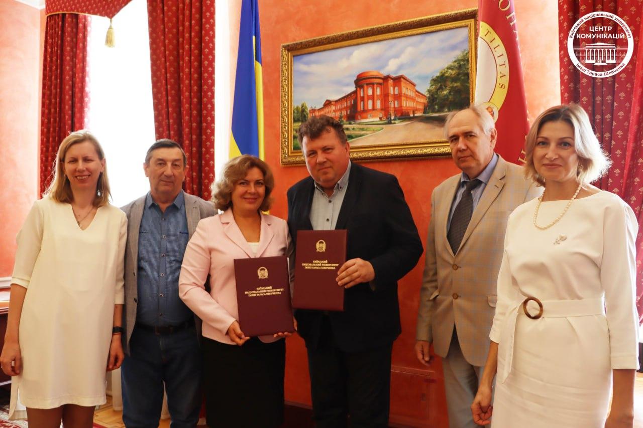 Університет Шевченка та Київська Мала академія наук будуть спільно працювати над потенціалом дітей і молоді