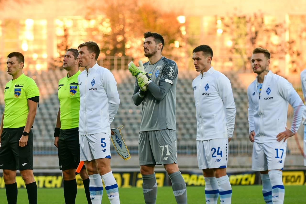 “Динамо” вперше за 23 місяці зіграє в Кубку України
