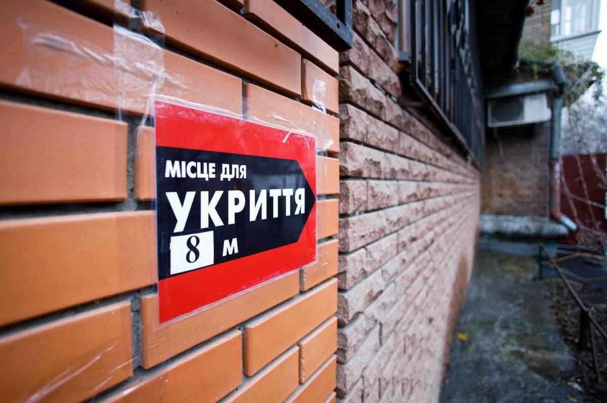 У Мережі показали жахливий стан укриттів у КНЕУ