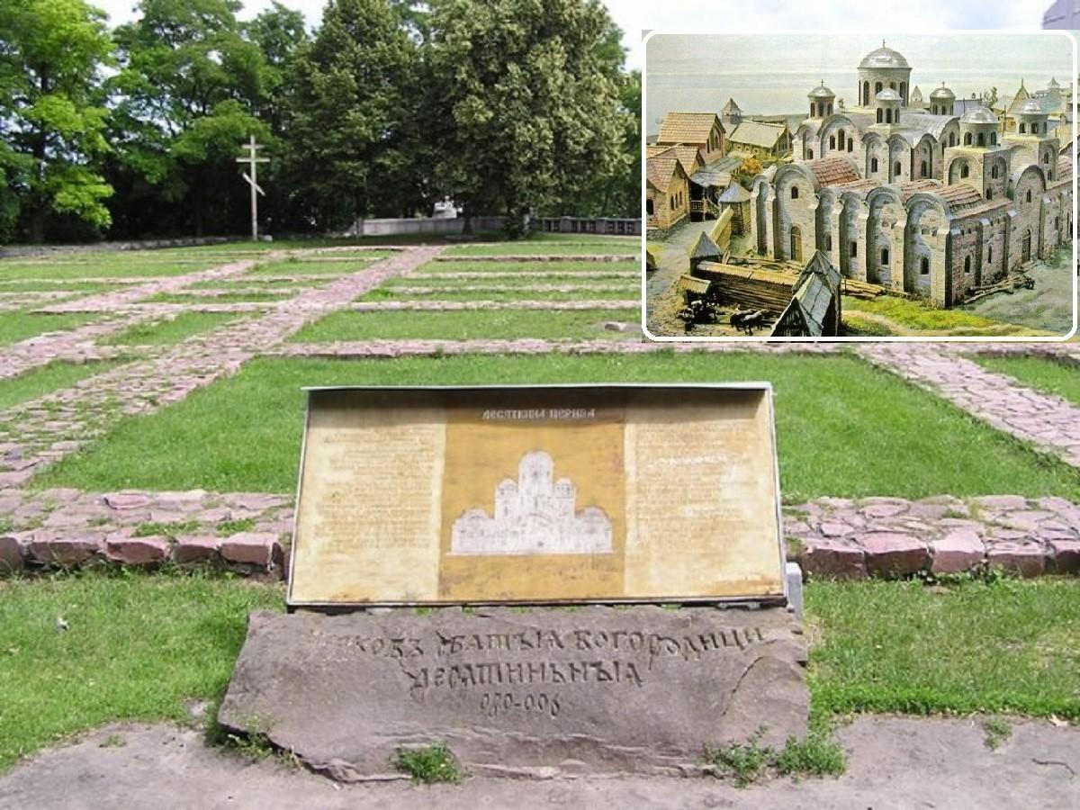 Київ від початків: як з’явився радянський міф про 1500-ліття Києва