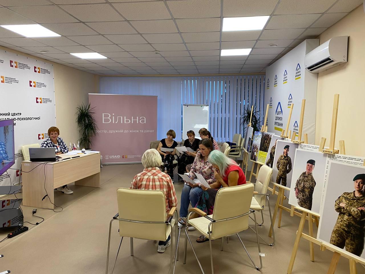 Майже півтори тисячі жінок і дівчат відвідали простір «Вільна»