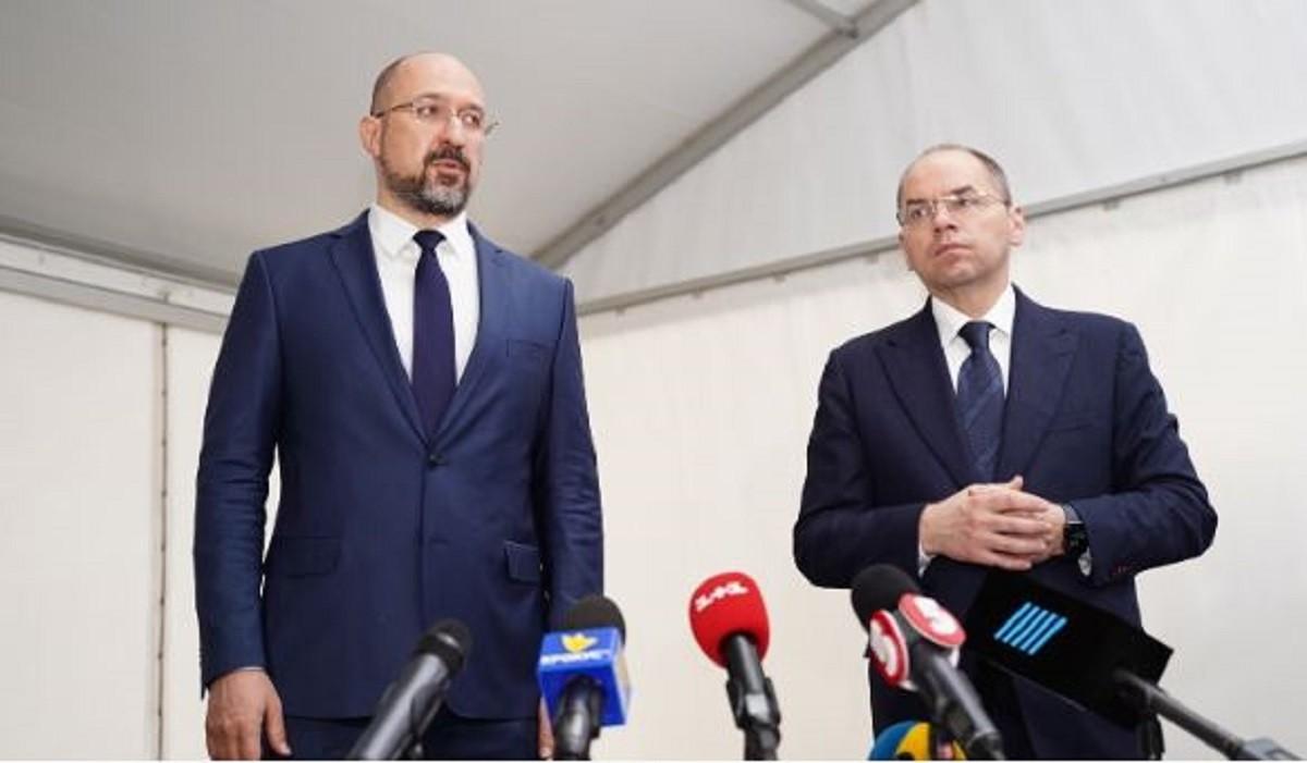 Розкрадання на кількасот мільйонів: заарештовано міністра охорони здоров’я з уряду Шмигаля