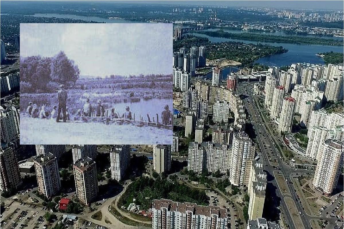 Земля з озерами та луками: як село Позняки братів Мойсея та Леонтія стали частиною великого міста
