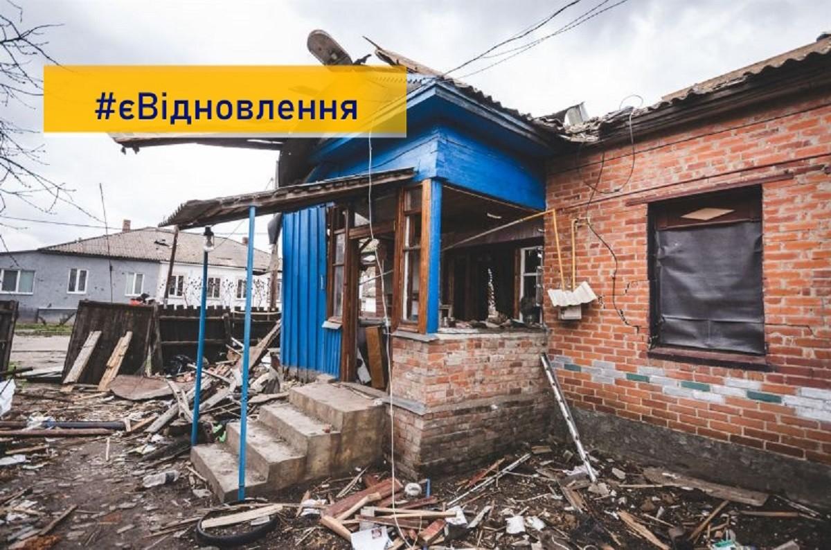 Середня сума компенсації 2 млн грн – як працює сертифікат єВідновлення на придбання житла замість знищеного росіянами майна