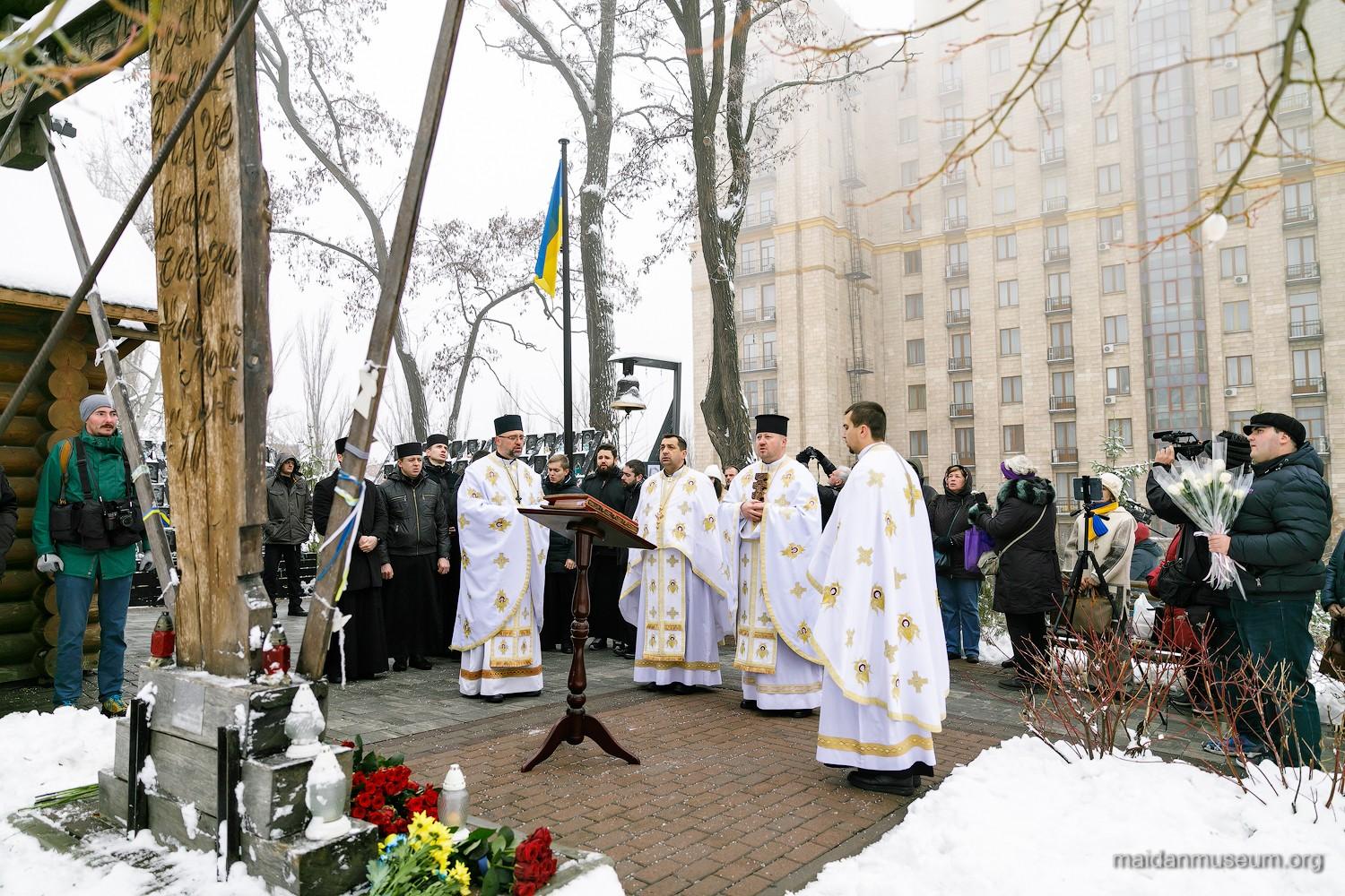 У День Гідності та Свободи у Києві відбудеться спільна молитва за Україну та борців за її свободу