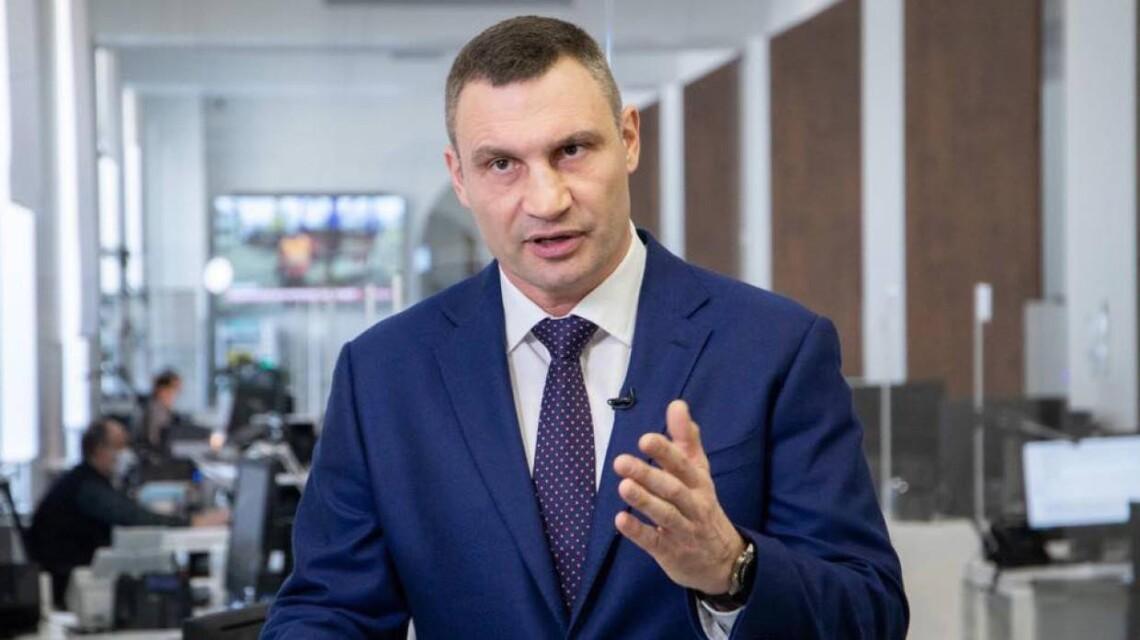 Київ підготував проєкт бюджету столиці на наступний рік – Кличко. Місто, як може, продовжить допомагати захисникам