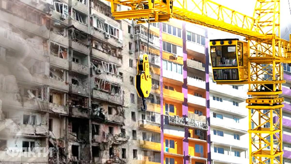 Формула відбудови у Києві: відбудеться конгрес за участі архітекторів, будівельників та громадськості. Вхід безкоштовний