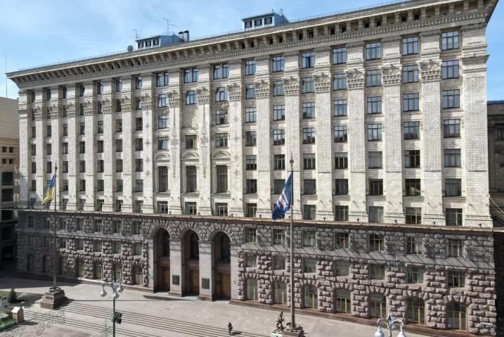 Київ може втратити 1,6 млн грн через бездіяльність чиновників