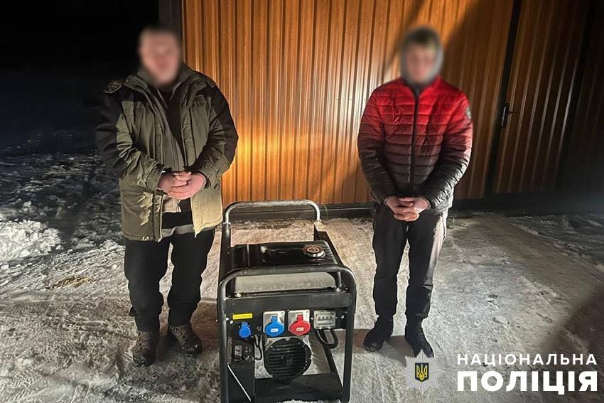 У Києві двоє чоловіків вкрали генератор, який забезпечує роботу котельні під час блекауту