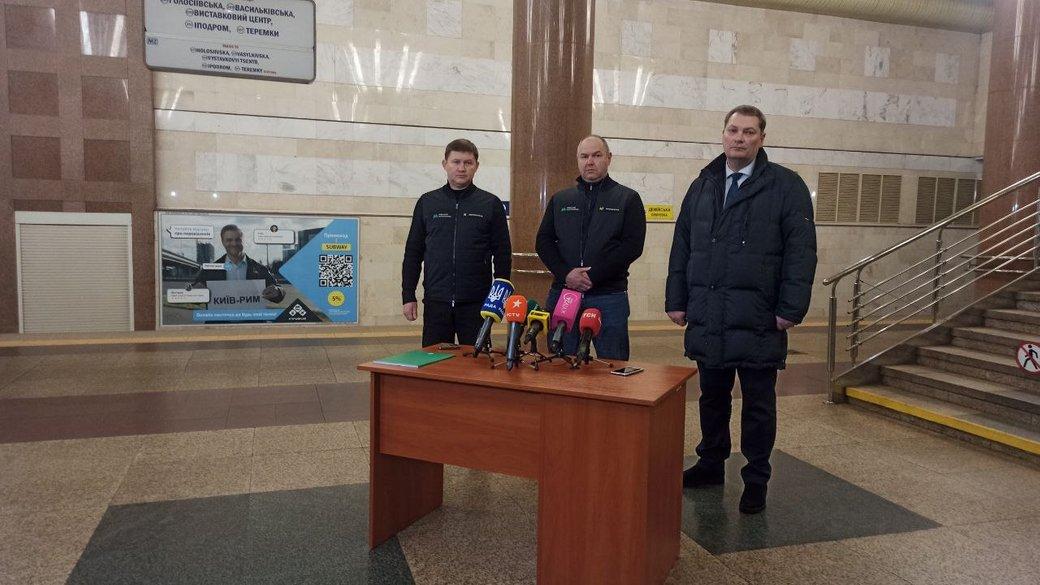 Між станціями метро “Деміївська” та “Теремки” можуть запустити човниковий рух