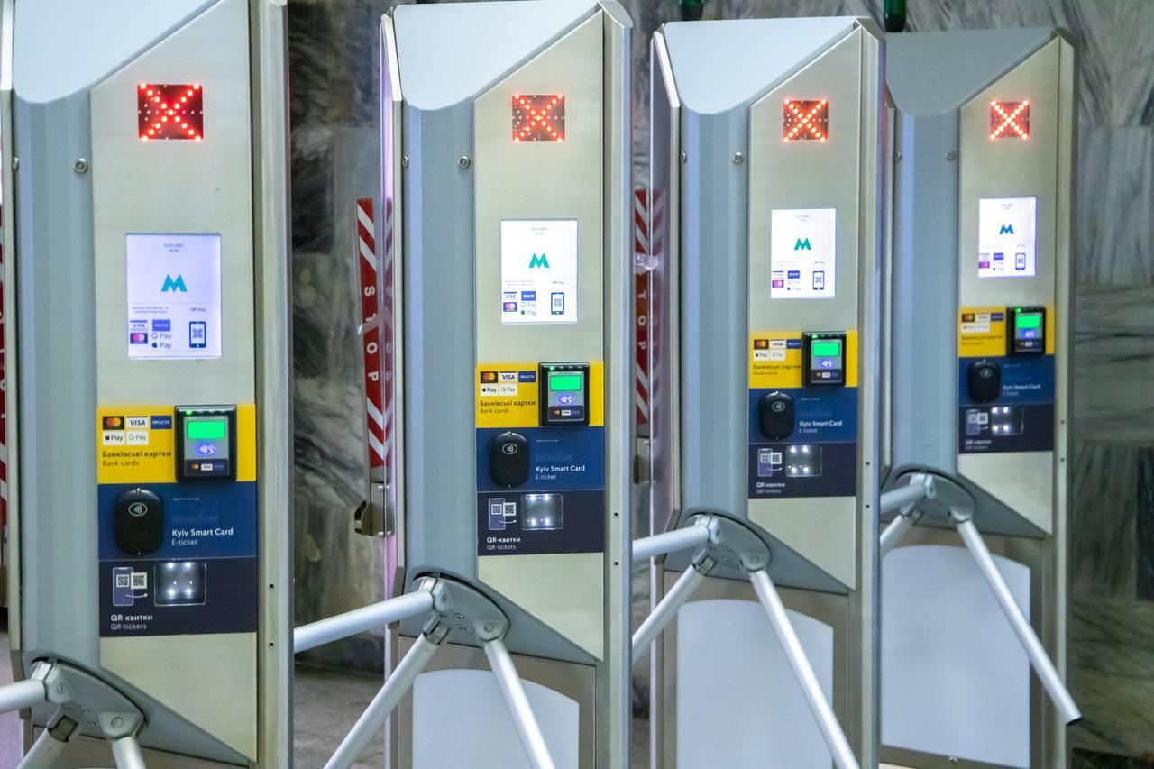 Компенсація проїзду між станціями “Теремки”-“Либідська” – метрополітен розповів, хто отримає виплати