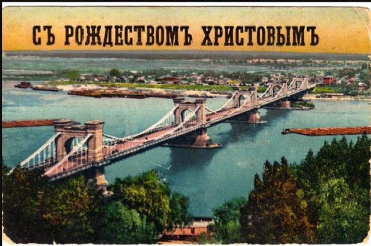 Як виглядав зимовий Київ до світових воєн та в роки наших бабусів – ялинкові прикраси, ЦУМ та Софійська площа