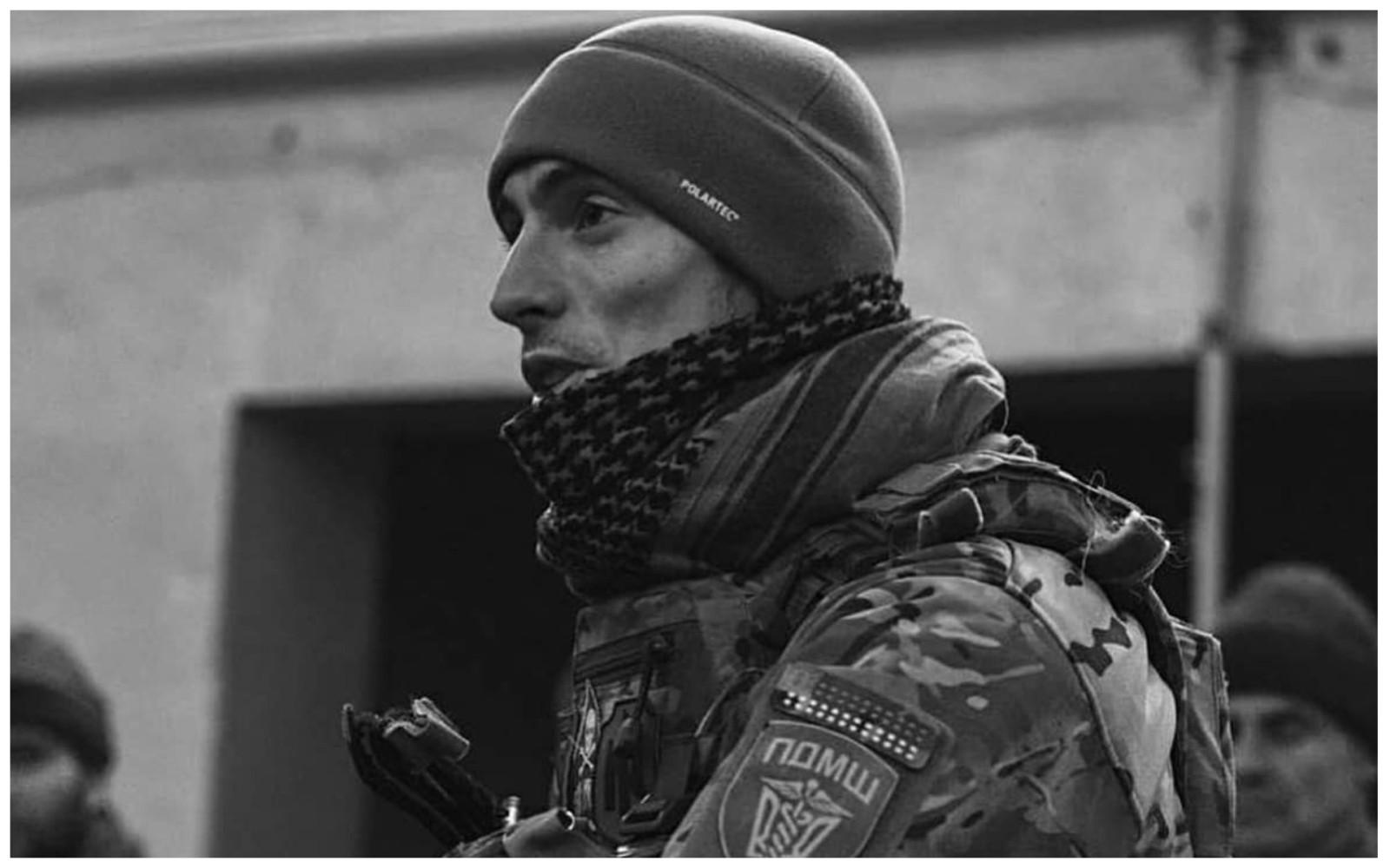 На фронті загинув медик-волонтер з мобільного шпиталю Пирогова