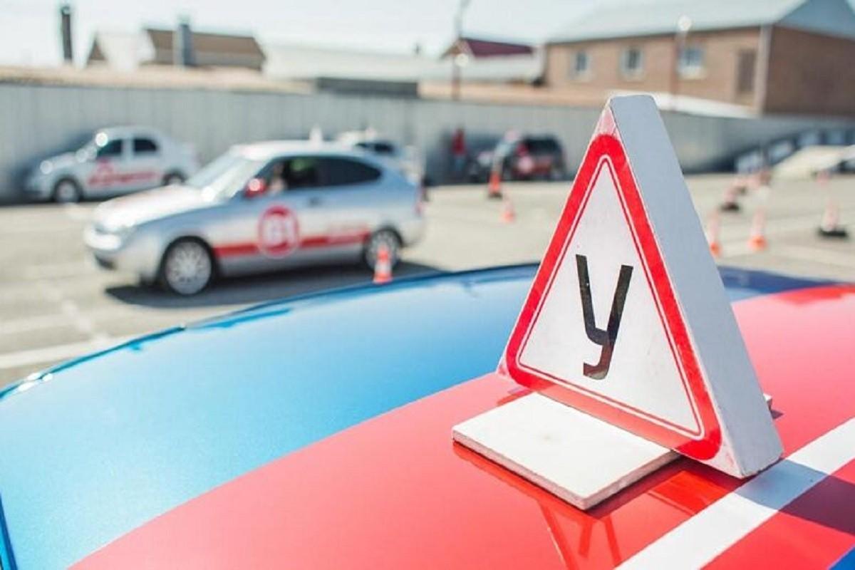 Людина в центрі уваги: столиця потрапила до переліку регіонів, де діють автошколи для людей з інвалідністю