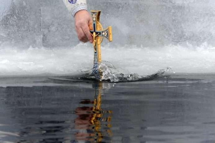 Водохреща: священник про те, що не можна робити із йорданською водою
