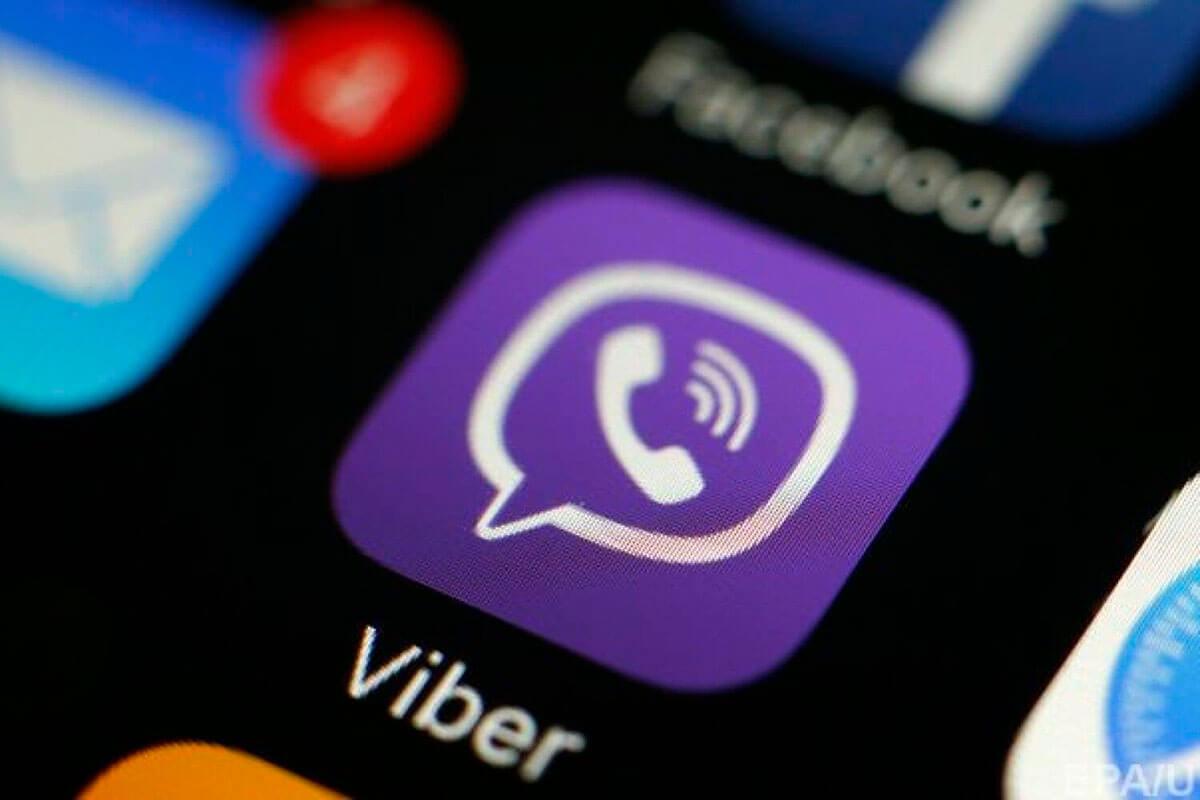 Власник Viber відкрив офіс у Києві та набиратиме персонал