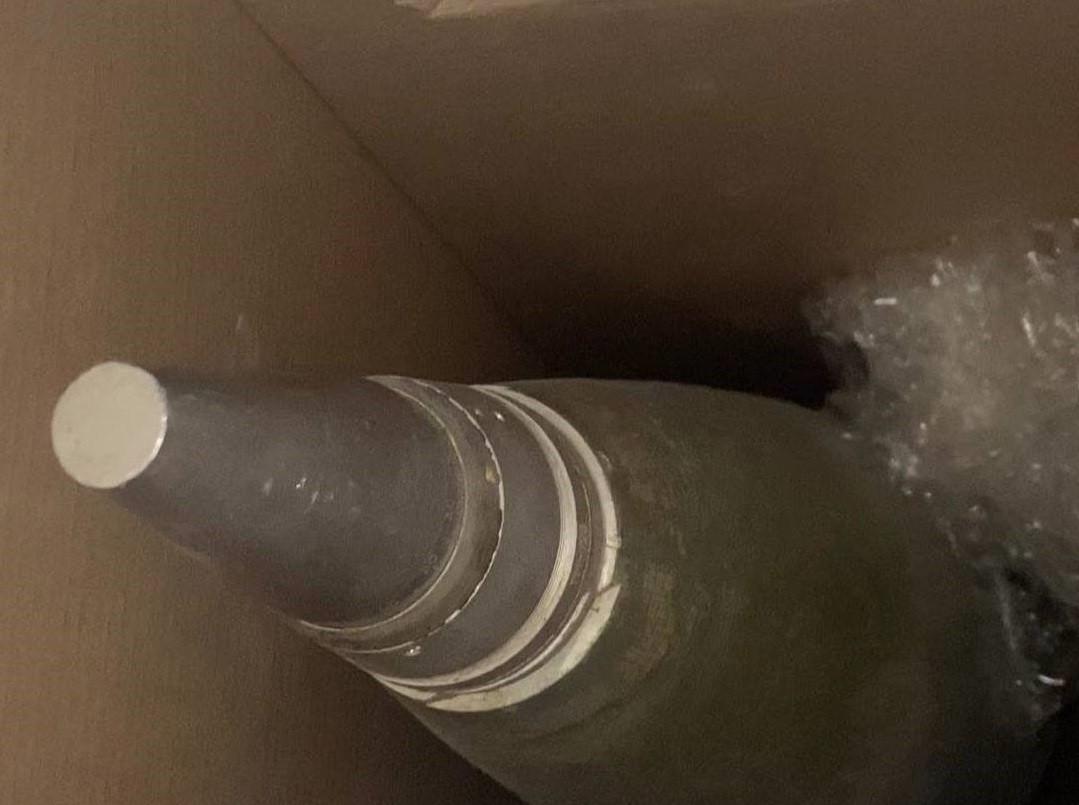 У підвали столичної багатоповерхівки знайшли артилерійський снаряд