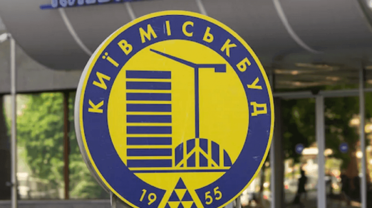 Забудовник, що зводить висотки в зеленій зоні на Осокорках, керуватиме “Київміськбудом”