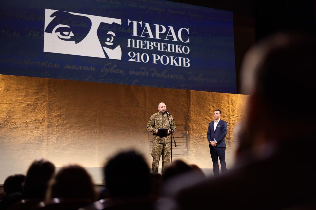 Шевченківська премія – 2024: кого відзначили найпрестижнішою авторською нагородою