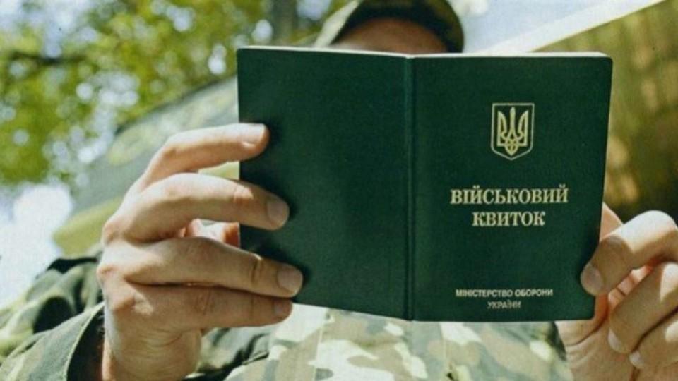 Українським пенсіонерам доведеться стати на військовий облік — кого торкнеться