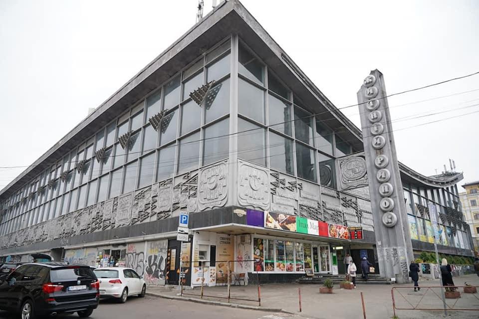 Киян кличуть на толоку на Житньому ринку