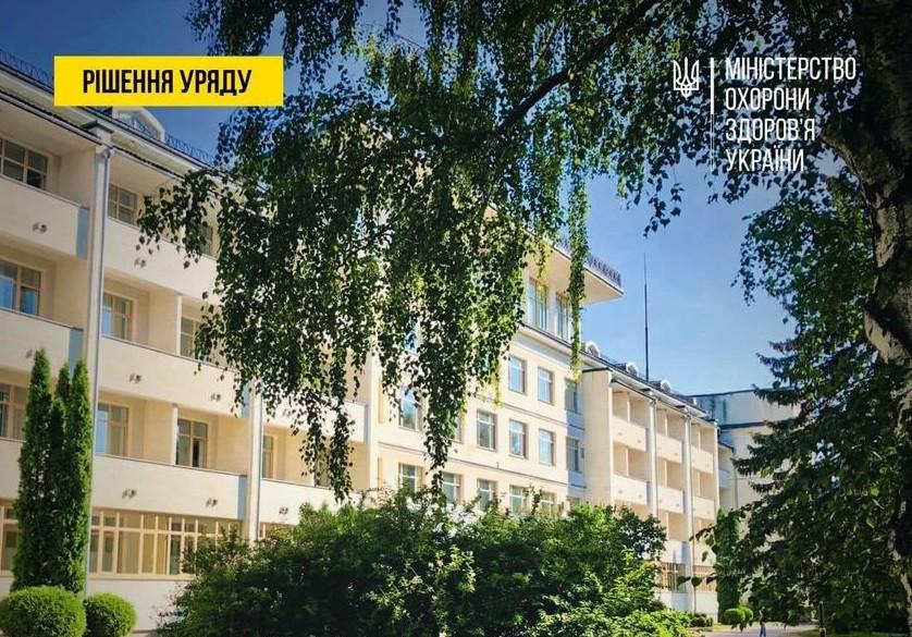 Уряд продовжив “пілот” з безоплатного лікування у лікарні “Феофанія”