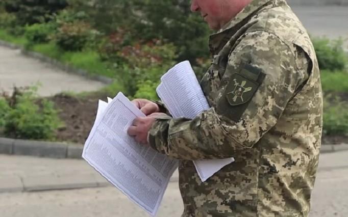 Зеленський підписав закон про знижку 50% при добровільній сплаті штрафу ТЦК
