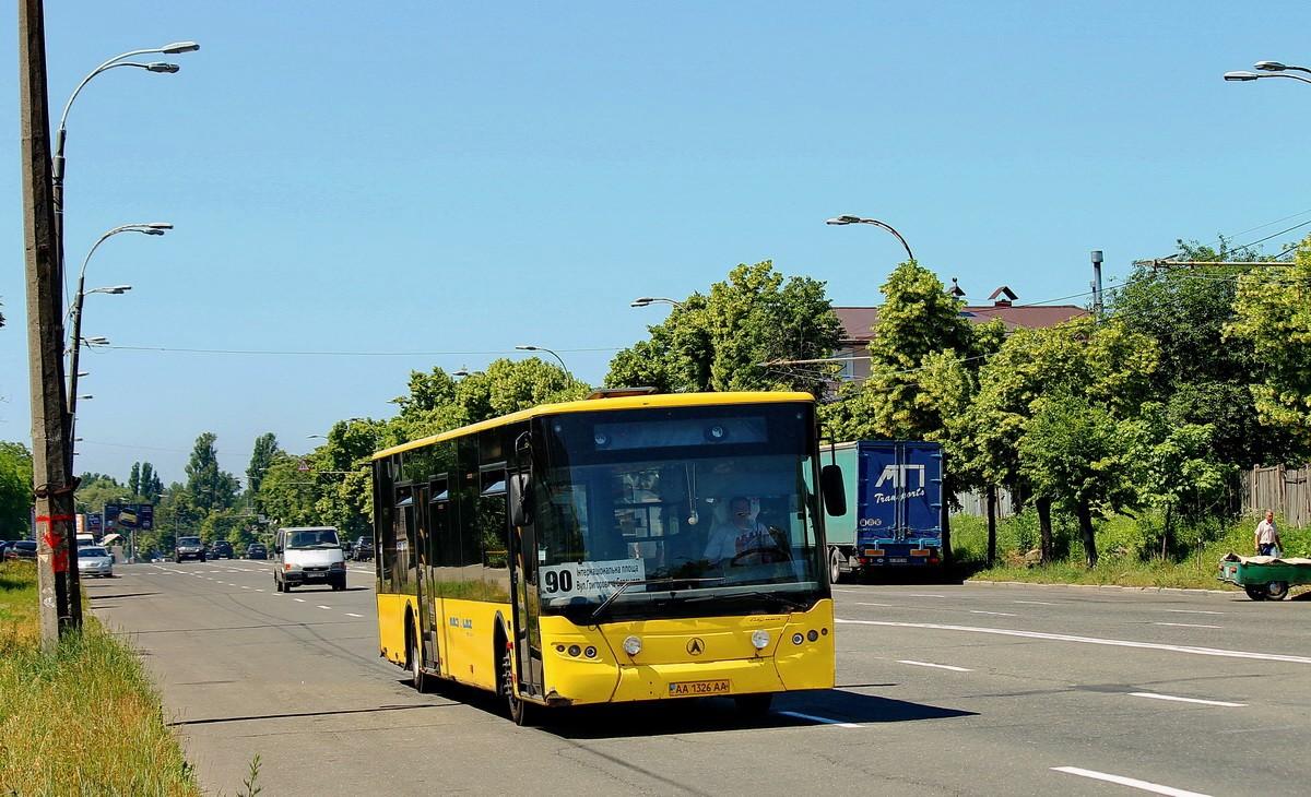 Автобус № 90 курсуватиме новим маршрутом через ремонт Кільцевої дороги – схема