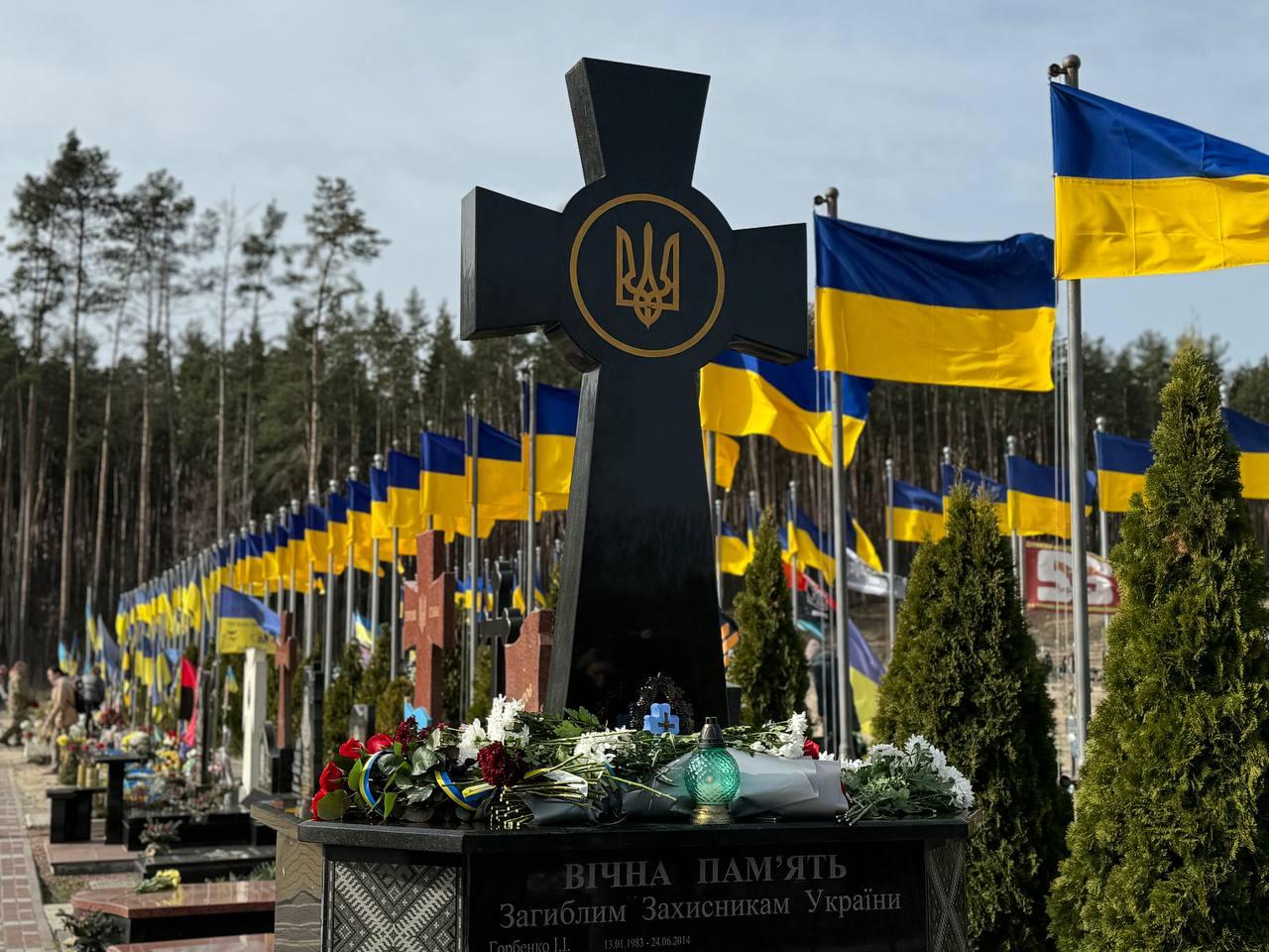 Перші поховання на Національному військовому меморіальному кладовищі відбудуться цього року